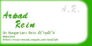 arpad rein business card